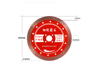 Wall Blades For Concrete，Granite and Quartz