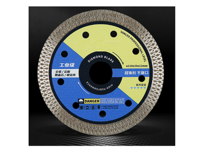 105mm Upgraded Diamond Saw Blade For Porcelain