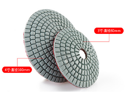 7 step Curved  Wet Polishing Pad 100mm