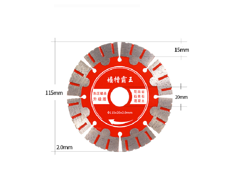 Wall Blades For Concrete，Granite and Quartz