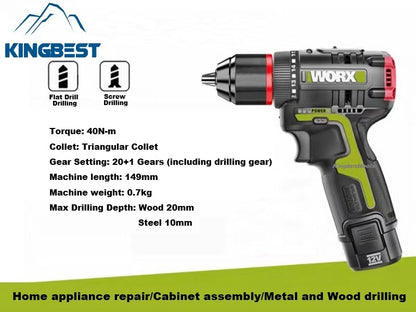 Speed-Adjustable Brushless Lithium Drill Free shipping