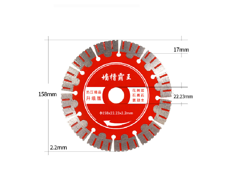 Wall Blades For Concrete，Granite and Quartz