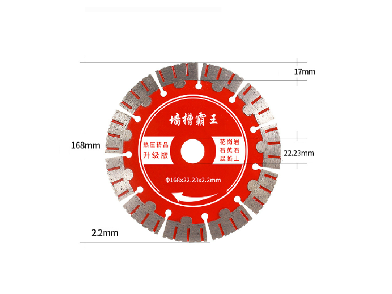 Wall Blades For Concrete，Granite and Quartz