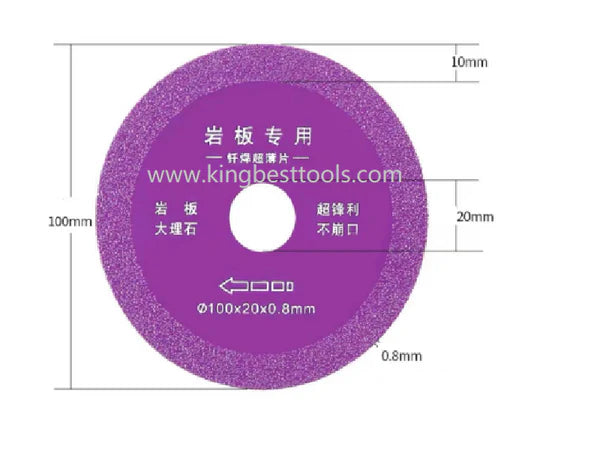 Purple Cutting Blade for Marble 100mm and 110mm