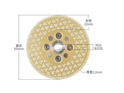 M10 Golden Star Blade for Cutting and Grinding 100mm