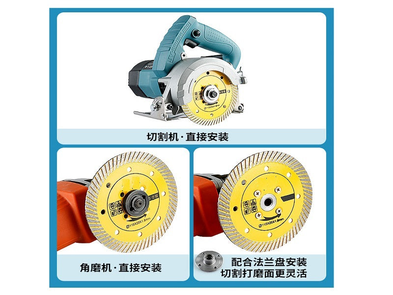 Cutting Blade for Granite 115mm (3pcs a pack) - Free Shipping