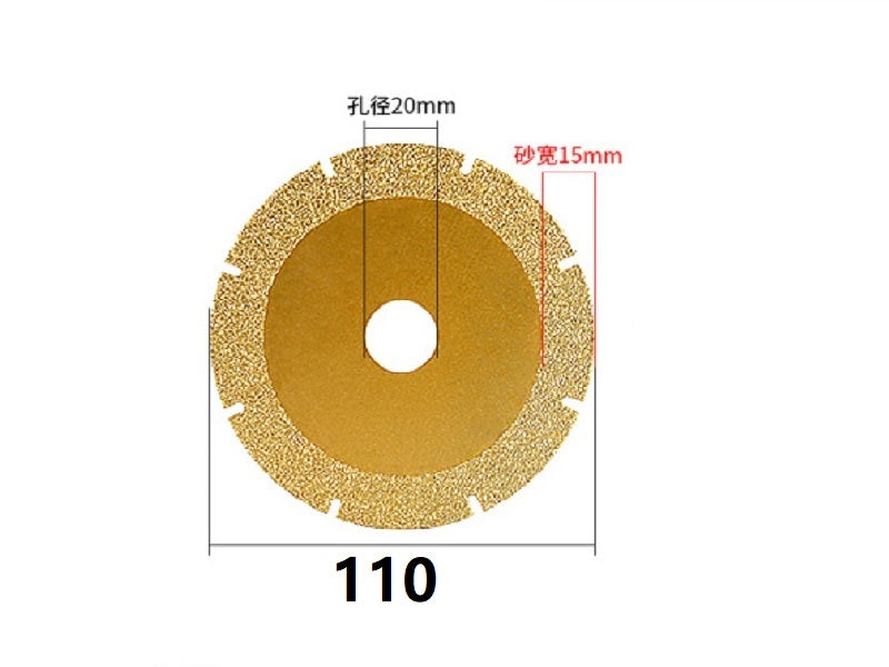 Cutting Blade for Marble 110mm (5pcs a pack) - Free Shipping