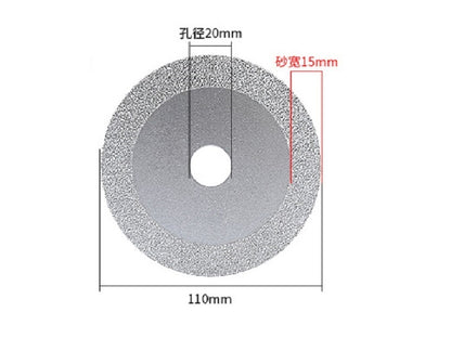 Cutting Blade for Marble 110mm