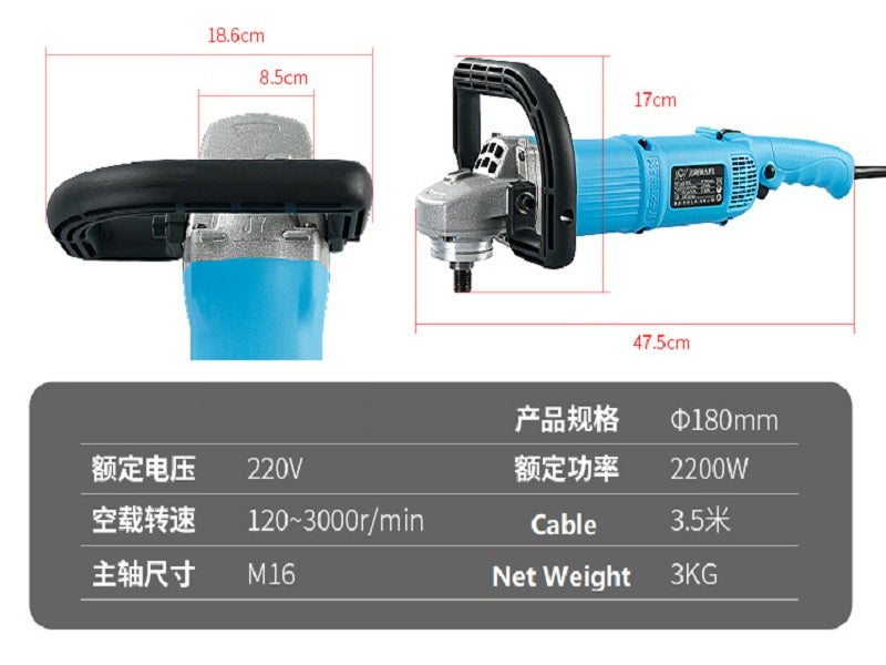 Brushless Polisher / Angle Grinder Free Shipping