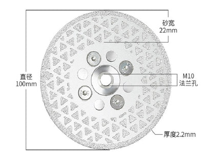 M10 Dual Sides Star Blade for Cutting and Grinding 100mm