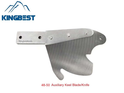 Light Steel Keel Cutter Knife Special Knife for Cutting Keel Guillotine Scissors Blade free shipping