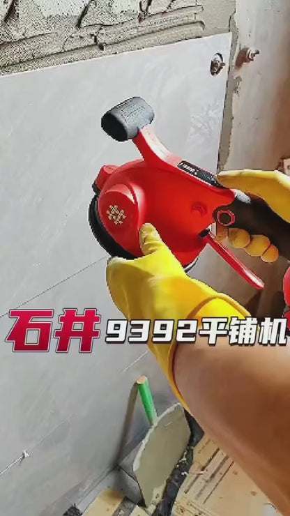 SHIJING-9392 Vibrator with Double lithium battery-Free shipping